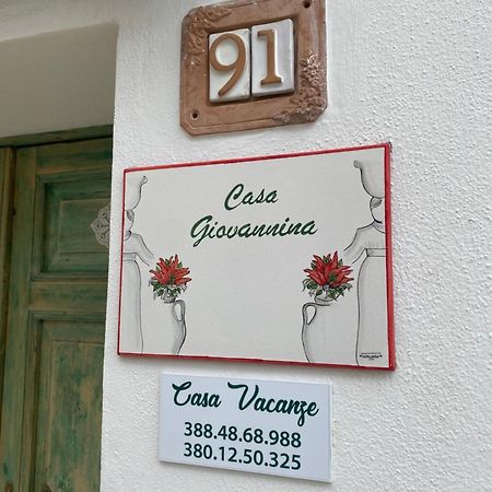 Casa Giovannina برنالدا المظهر الخارجي الصورة