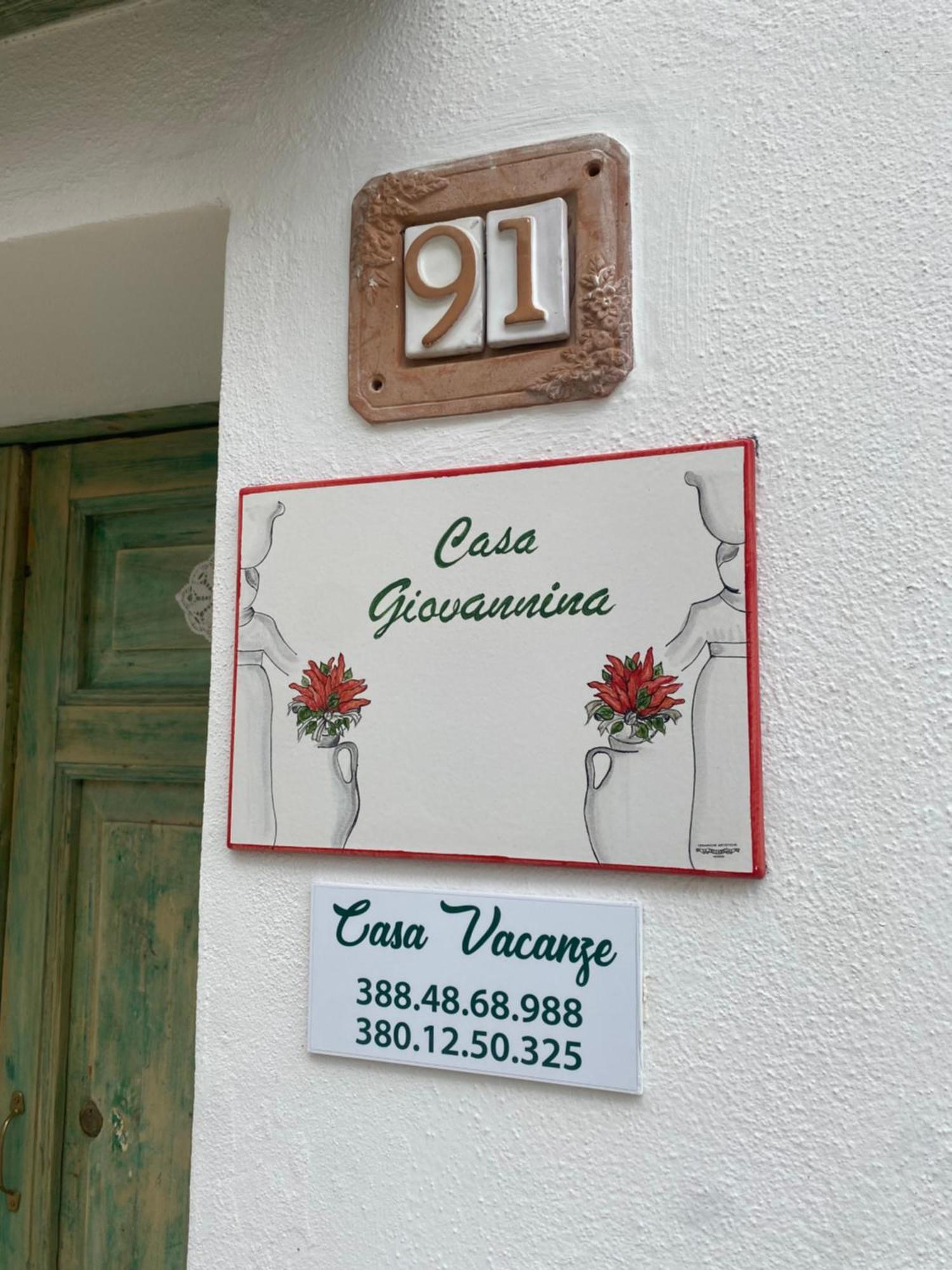 Casa Giovannina برنالدا المظهر الخارجي الصورة
